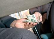 money under the table.jpg